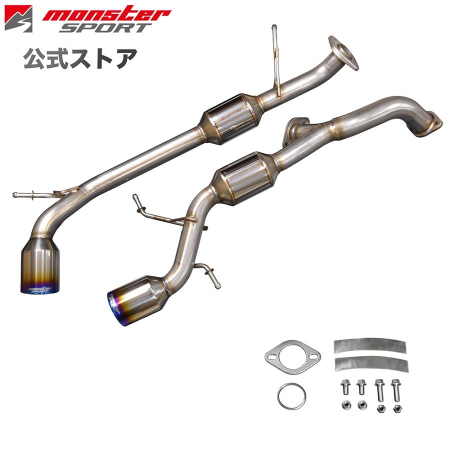 スイフト スイフトスポーツ ZC33S Sp-R デュアルストリートマフラー