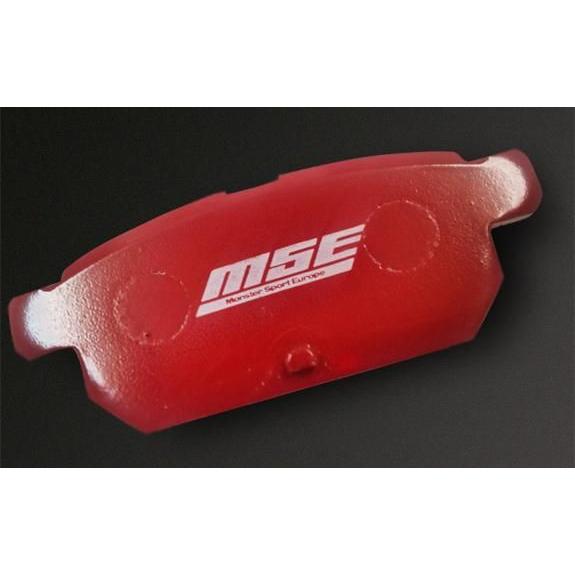 スイフトスポーツ ブレーキパッド ZC32S【MSEストリートブレーキパッド