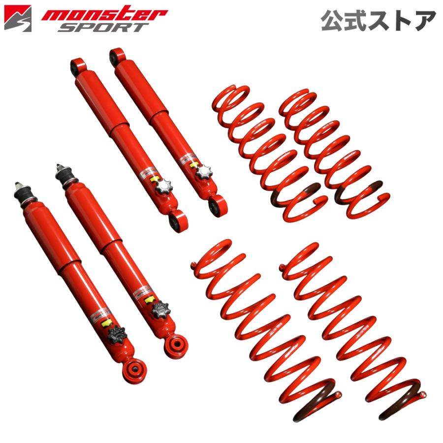 ジムニー MONSTER SPORT ハイトアップサスペンションセット 減衰力14段