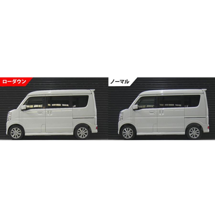 エブリイワゴン DA17W 4WD用 ローダウンスプリングセット エブリイワゴン DA17W 4WD用 ローダウンスプリングセット