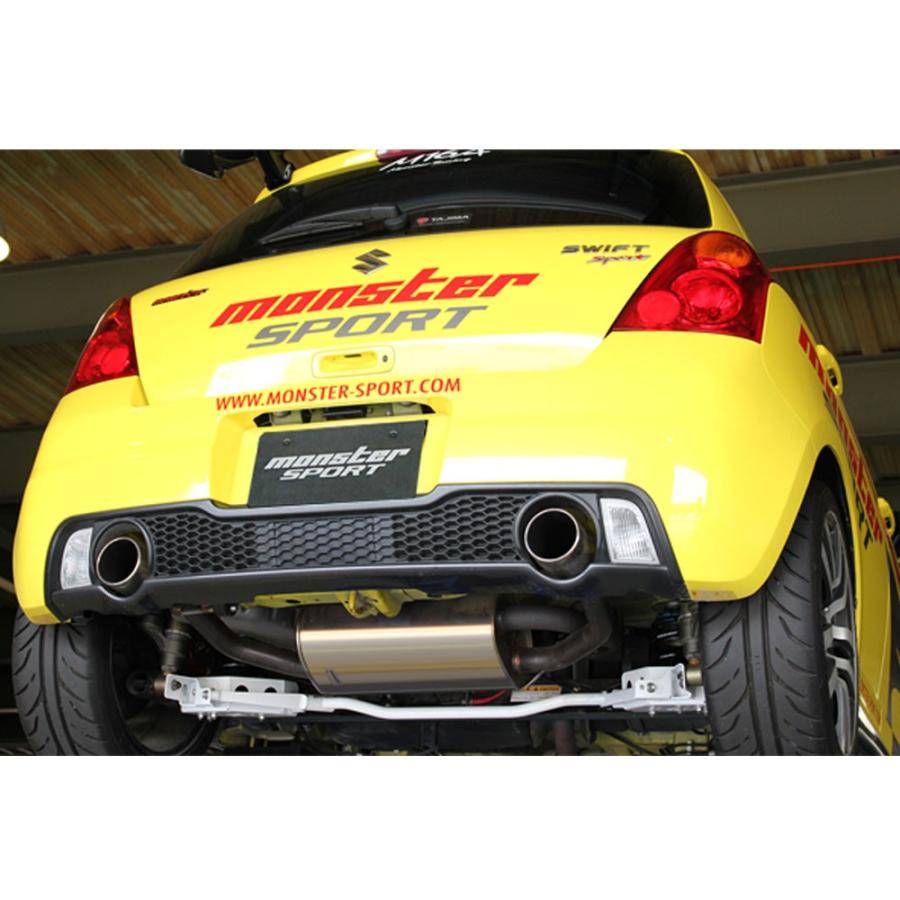 スイフト スイフトスポーツ(ZC31S)リヤ・アンチロールバー【調整式リヤ