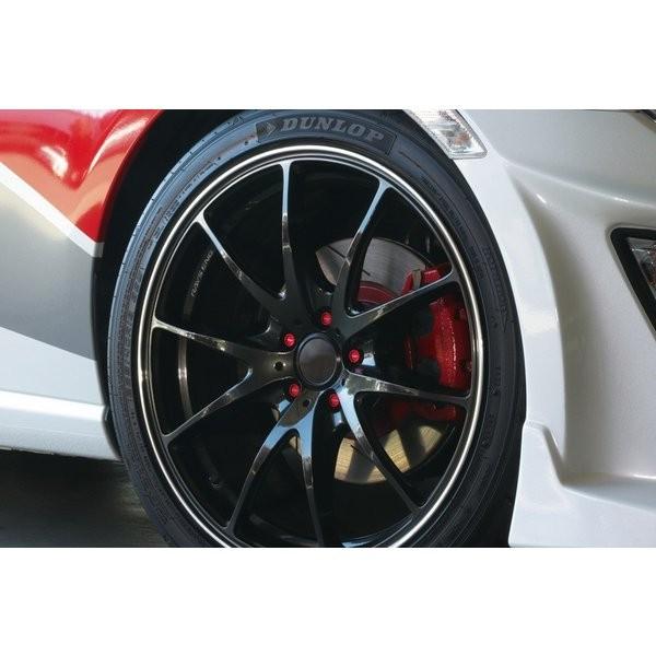 スズキ（SUZUKI） ヘプタゴンホイールナット Type-2 20個セット レッド 