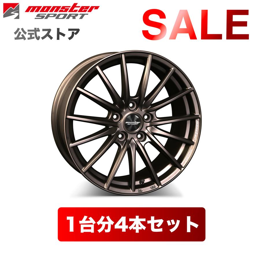 MonsterSportモンスタースポーツ 4本タイヤホイール　スイフトスポーツ スイフト 【キャンペーン価格】MONSTER SPORT VX15S アルミホイール(17