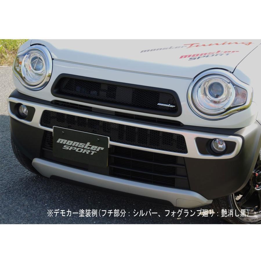 ハスラー エアロパーツ MR31S【フロント バンパーガーニッシュ