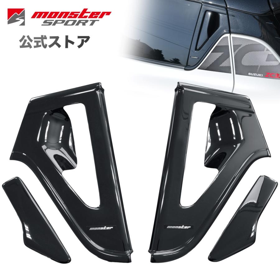 プリアンプ 0825133945_5f449611da44d.jpg