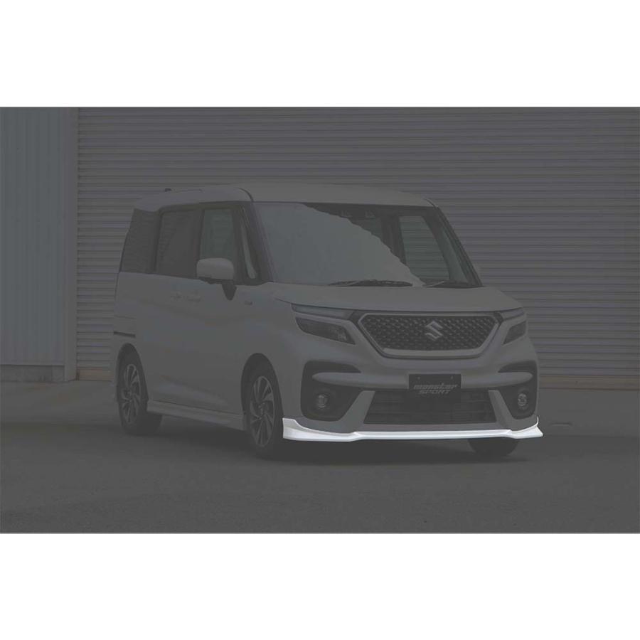 ソリオ フロントアンダースポイラー ソリオバンディット 未塗装