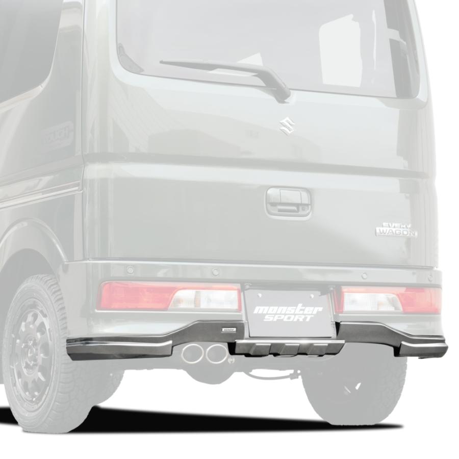 エブリイワゴン MONSTER SPORT TOUGH リヤアンダーガーニッシュ