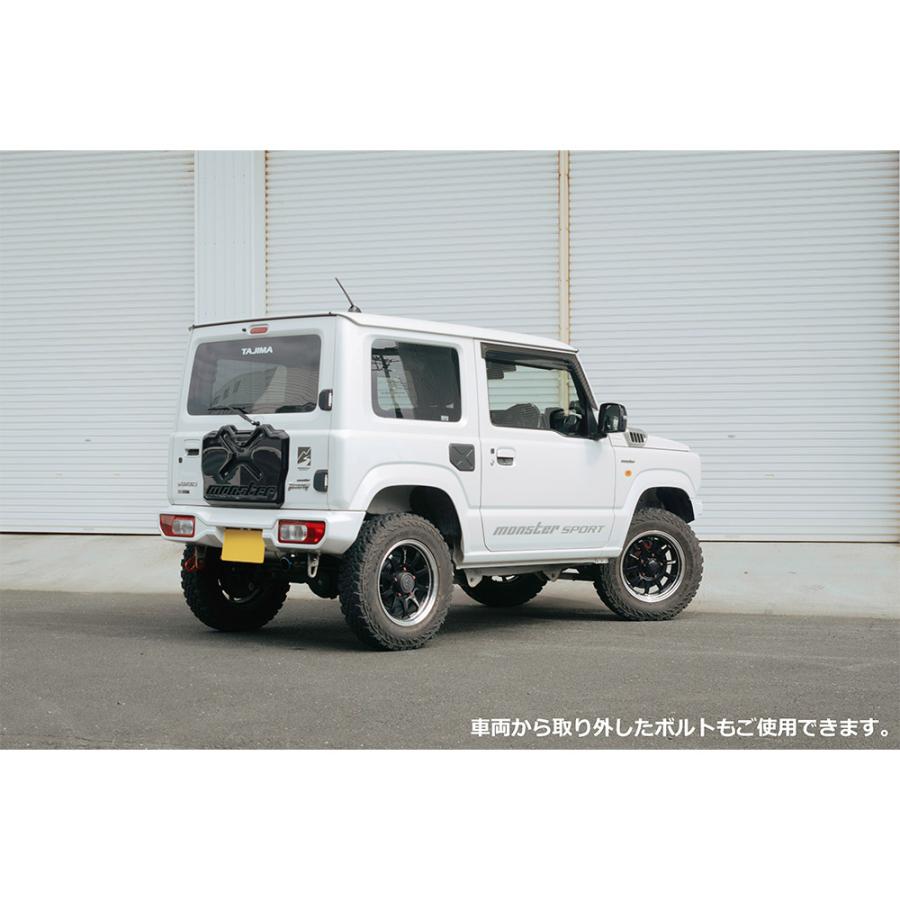 ジムニー MONSTER SPORT スペアタイヤレスカバー ABS(未塗装) ジムニー