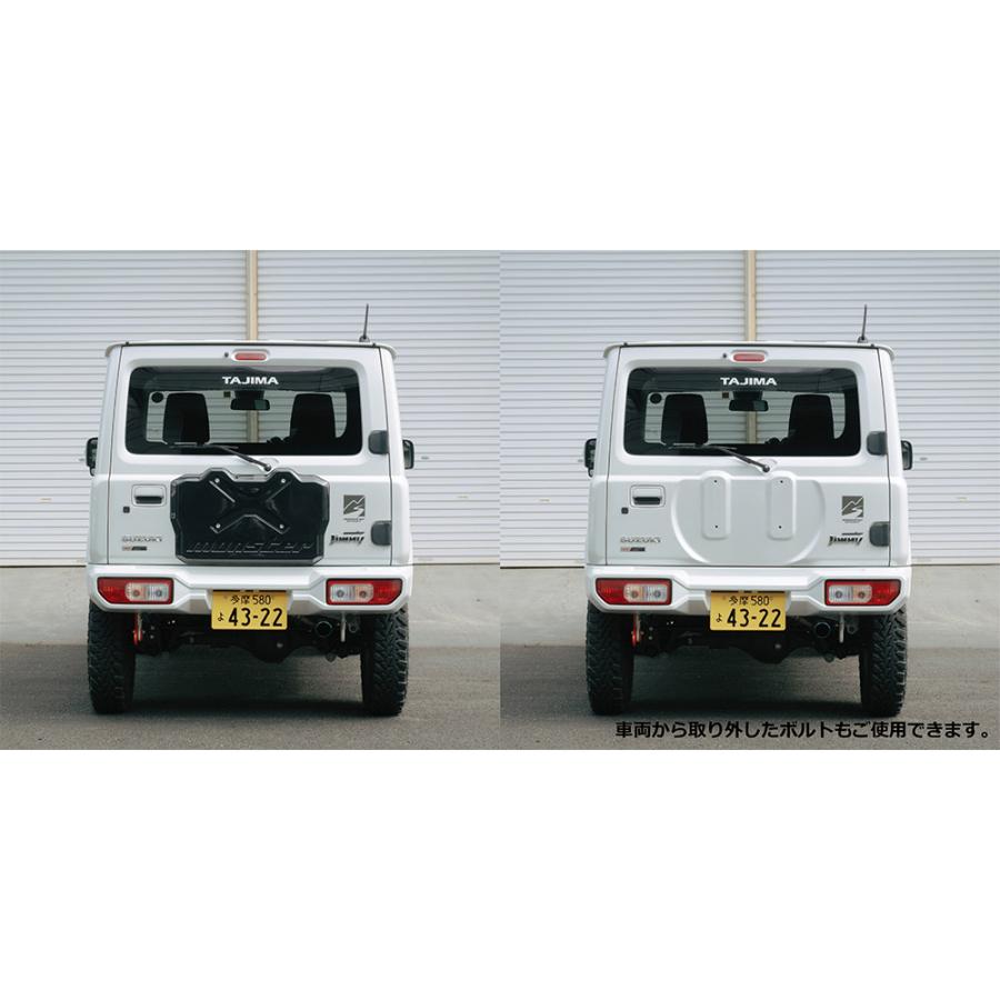 ジムニー MONSTER SPORT スペアタイヤレスカバー ABS(未塗装) ジムニー