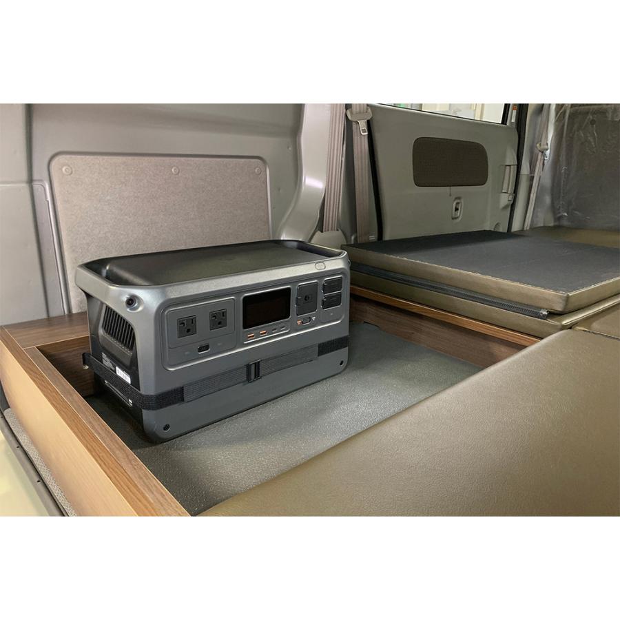 エブリイジョイン ベッドキット ポータブル電源付 セット]タジマ
