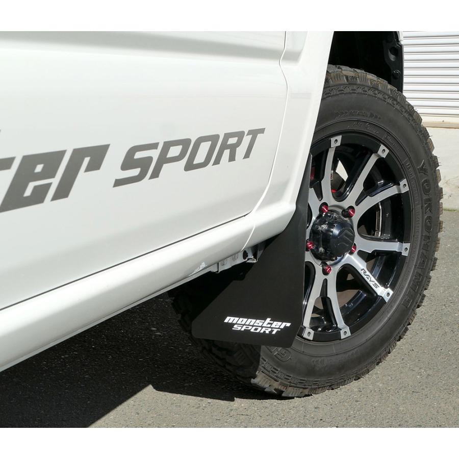 ジムニー JB64W マッドフラップセット ブラック モンスタースポーツ
