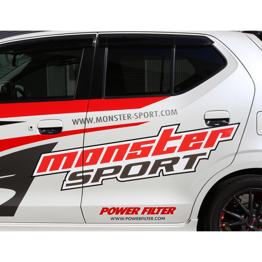 ジャパンテクノロジー アルバトロス 令和6年（2024年