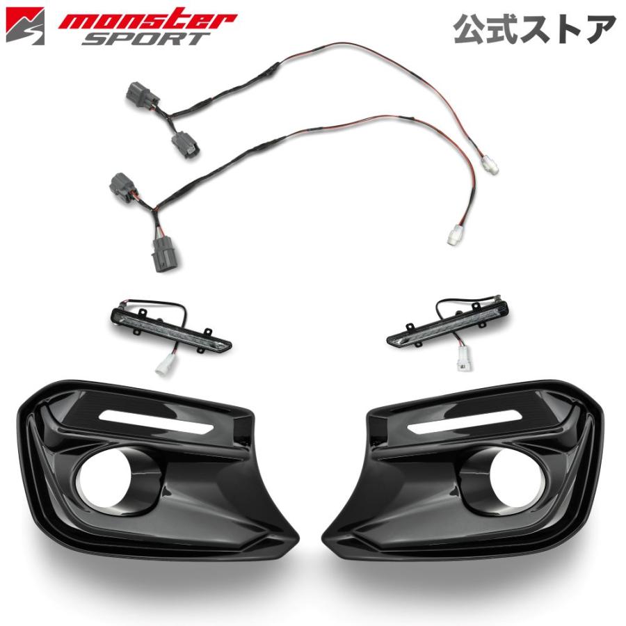 スイフト MONSTER SPORT フォグランプベゼル イルミネーションランプ有