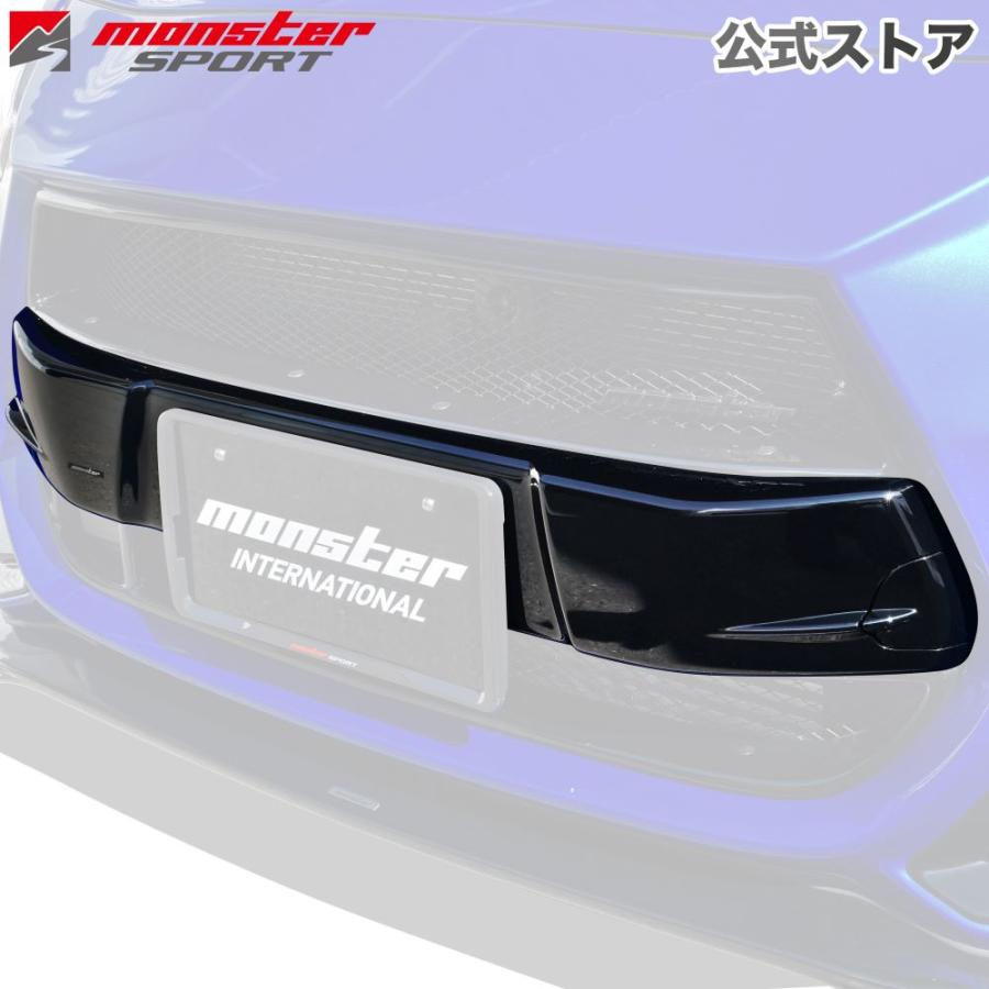 スイフト MONSTER SPORT グリルカバー 純正グリル用 スイフトスポーツ