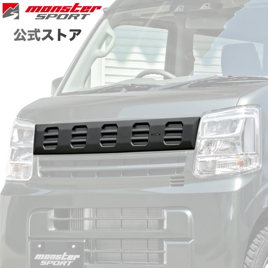 スズキ（SUZUKI） MONSTER SPORT TOUGHグリル (マットブラック