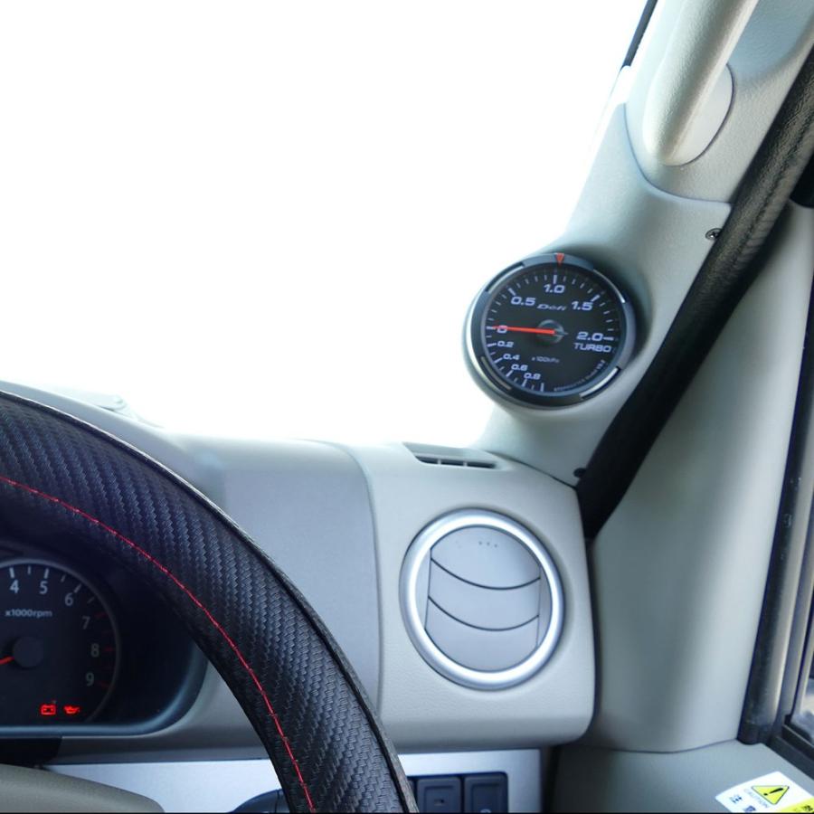 エブリイワゴン エブリイ[DA64W/DA64V]用メーターフード【モンスター