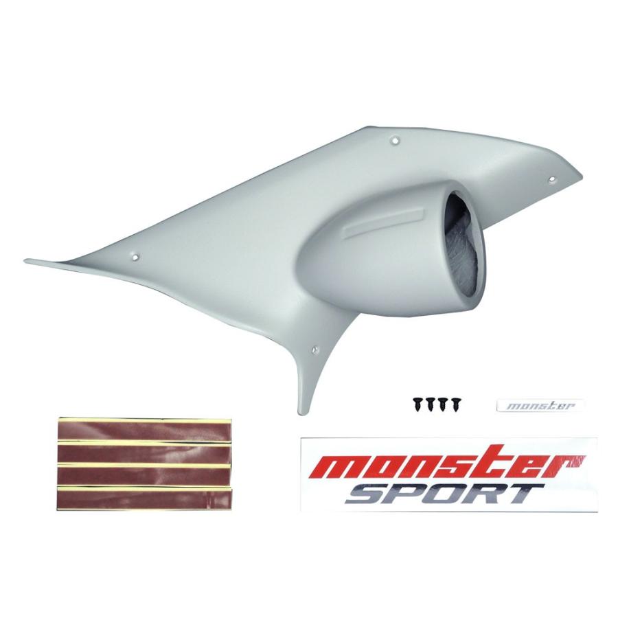 アルト メーター【ピラーメーターフード φ60 グレー・シボ塗装仕上げ