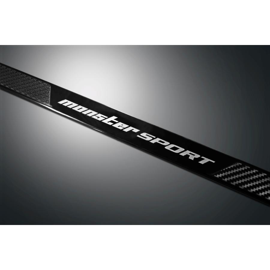 スズキ（SUZUKI） MONSTER SPORT サイドシルプロテクター フロンクス