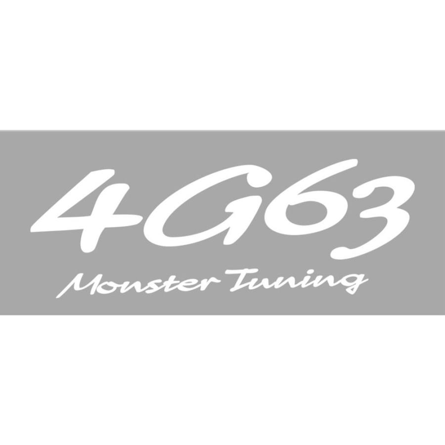 ステッカー「モンスタースポーツ4G63 Monster Tuning ステッカー」「896165-0000M」 ゆうパケット｜tajimastore