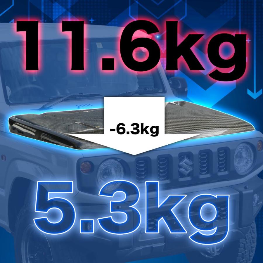 ジムニー MONSTER SPORTカーボンエンジンフード ジムニー[JB64W