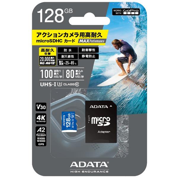microSDカード 128GB GoPro アクションカメラ   MAX Performance microSDXC    ADATA