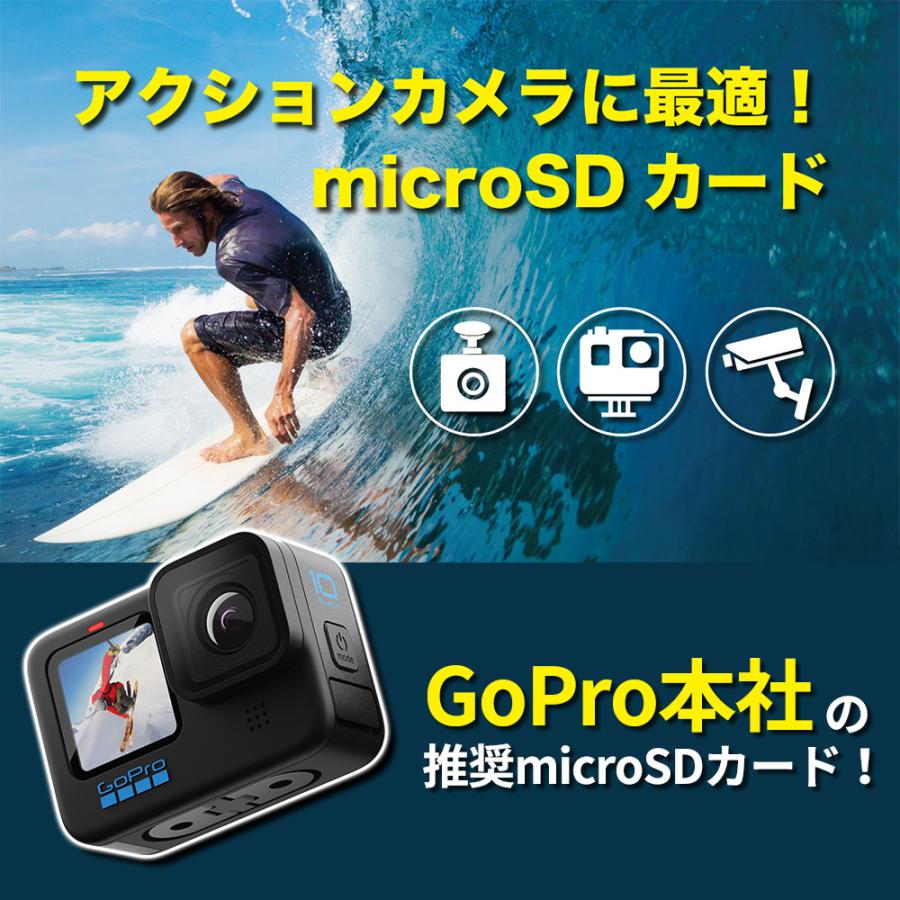A-DATA microSDカード 256GB GoPro アクションカメラ / MAX 