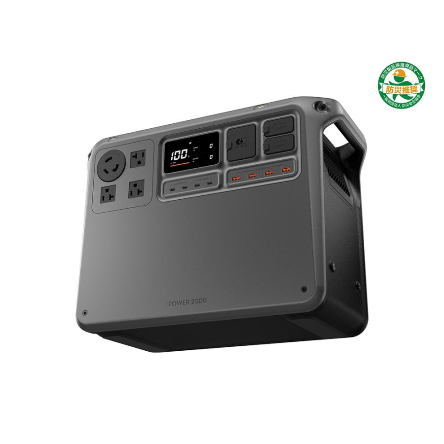 DJI 工具 ポータブル電源 DJI DY0037 Power 2000 DY0037 DJI Power 2000 ポータブル電源 DY0037 : タジマストアYahoo