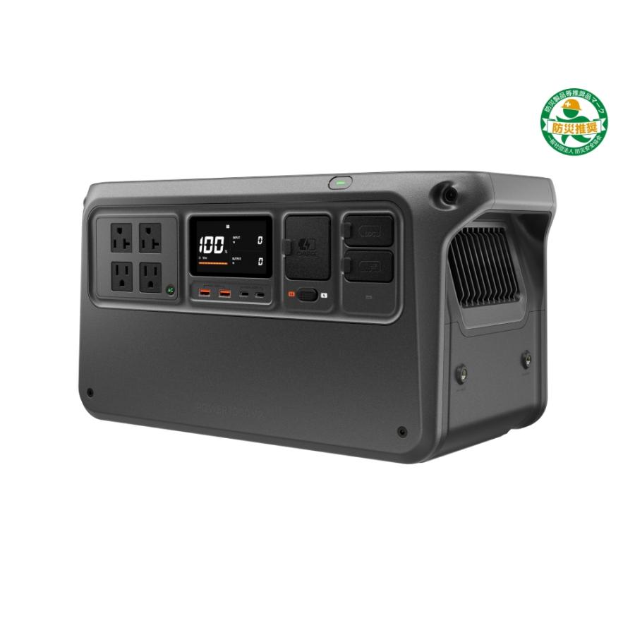 【ほぼ未使用】DJI Power 1000 V2 ポータブル電源 本体 DJI Power 1000 V2 ポータブル電源 DY0039 : タジマストアYahoo