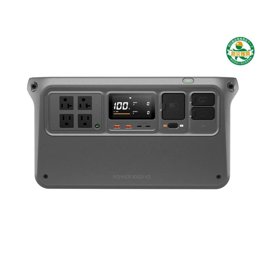 DJI Power 1000 V2 ソーラー／車内充電On the Goコンボ ポータブル電源