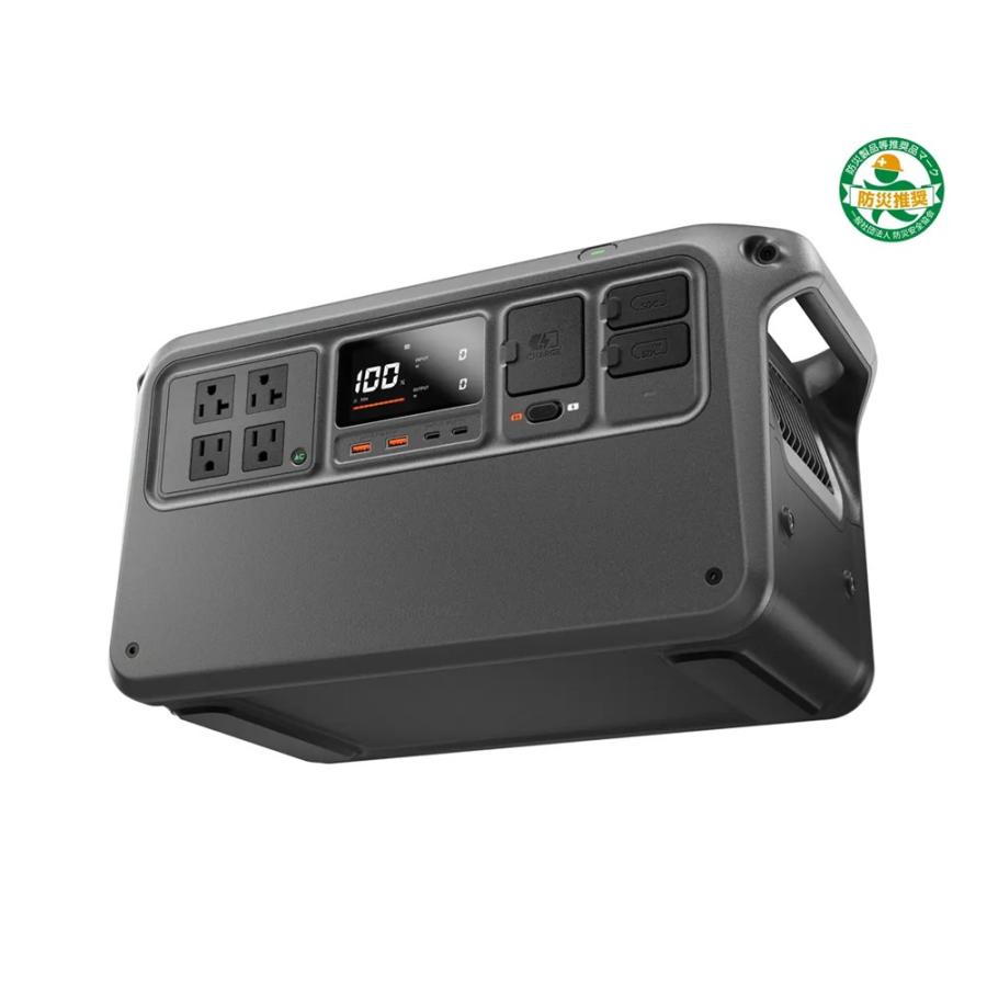 DJI Power 1000 V2 ソーラー／車内充電On the Goコンボ ポータブル電源