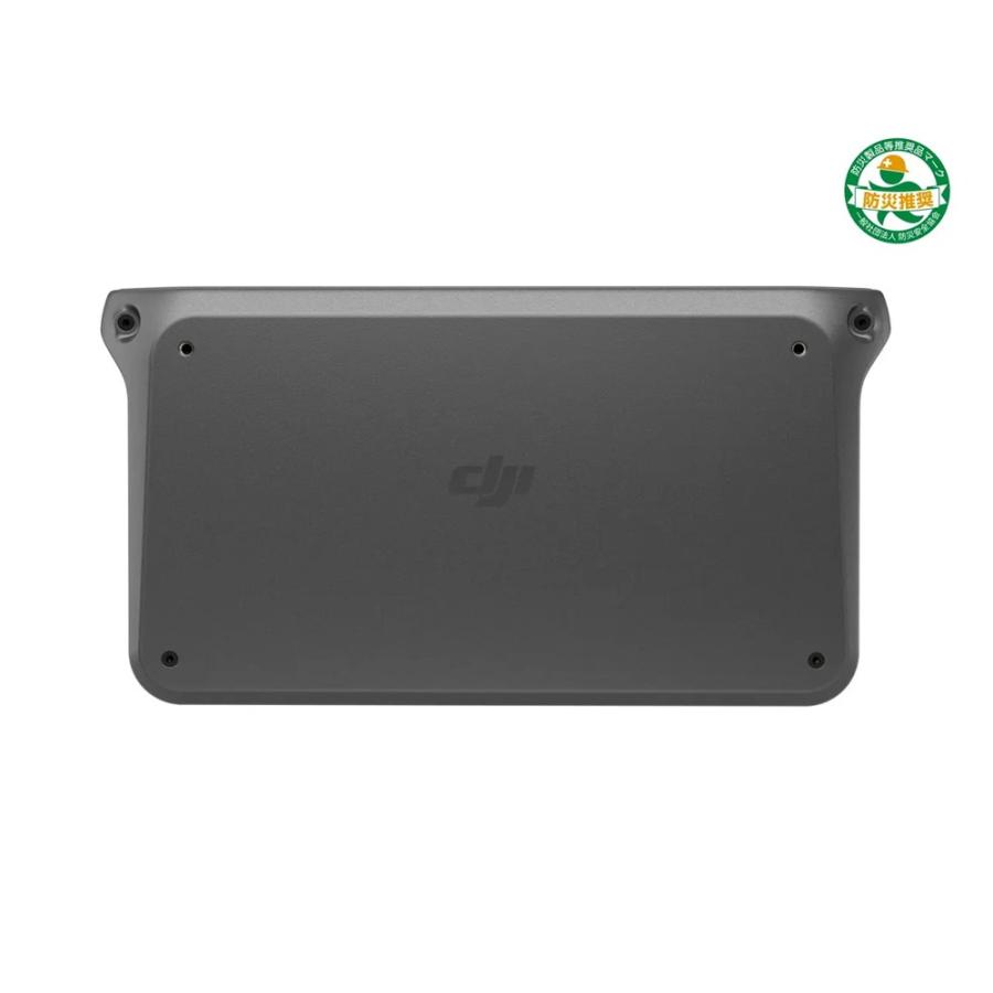 DJI Power 1000 V2 ソーラー／車内充電On the Goコンボ ポータブル電源