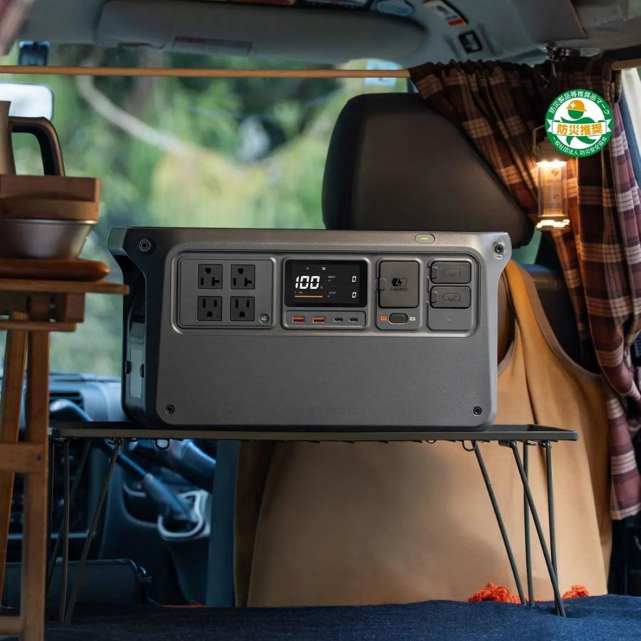 30%OFF SALE! DJI Power 1000 V2 ソーラー／車内充電On the Goコンボ