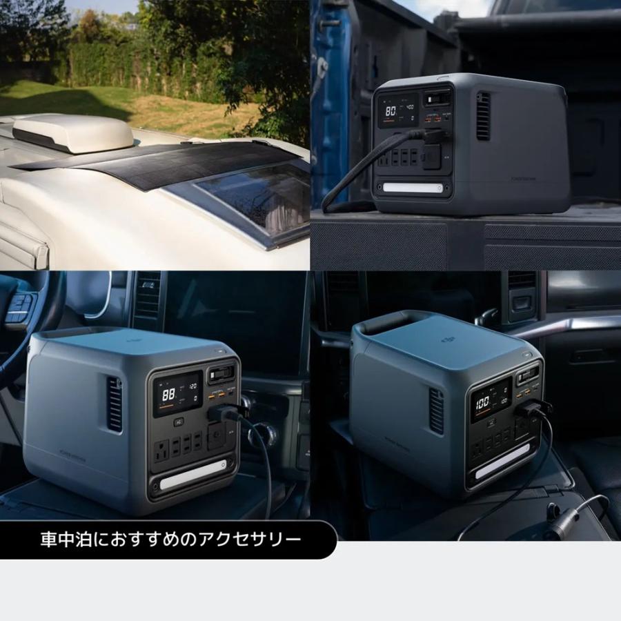 DJI Power 1000 Mini ポータブル電源 DY0043 : タジマストアYahoo