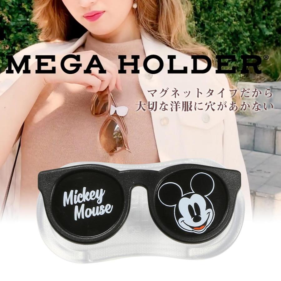 MICKEY MOUSE（ミッキーマウス） ディズニー メガネホルダー メガネ
