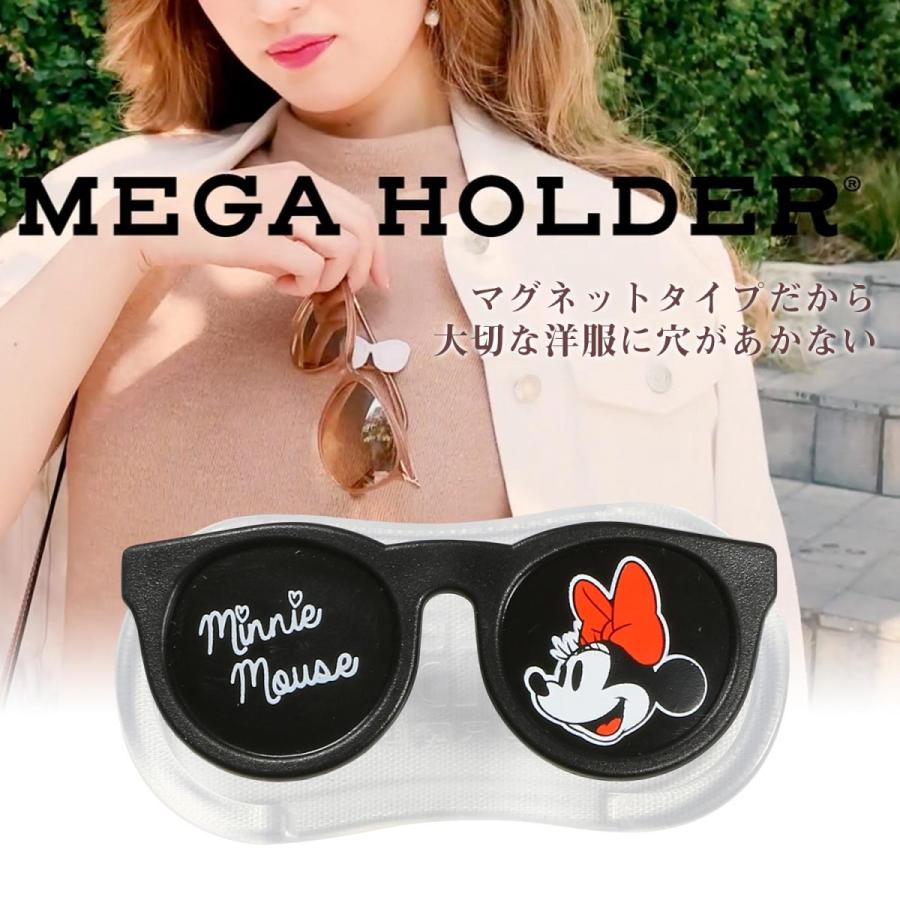 Disney（ディズニー） ミニーマウス メガネホルダー メガネ