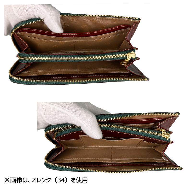 Dakota（ダコタ） チェルキオ 長財布 （L字ファスナータイプ）0030524