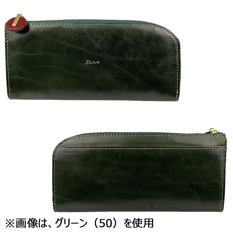 Dakota（ダコタ） チェルキオ 長財布 （L字ファスナータイプ）0030524