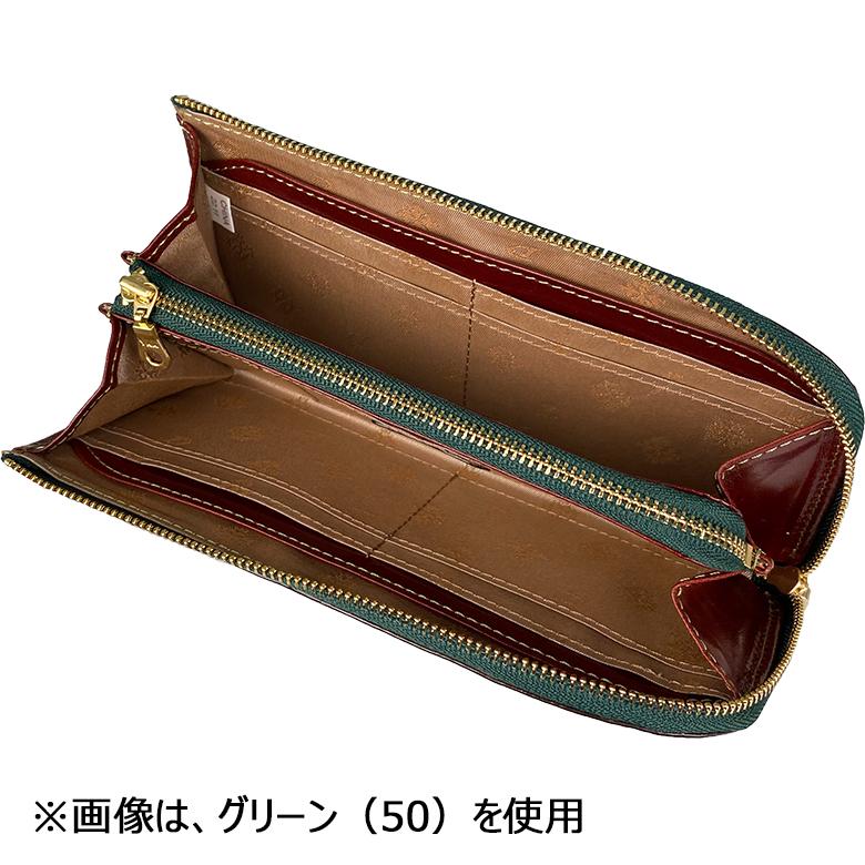 Dakota（ダコタ） チェルキオ 長財布 （L字ファスナータイプ）0030524