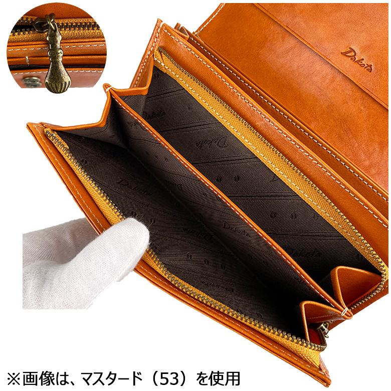 Dakota（ダコタ） フォンス 長財布 （かぶせタイプ） 0031802 0030552