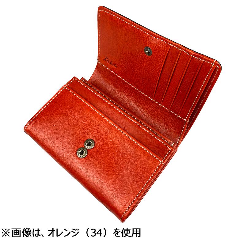 Dakota（ダコタ） フォンスII 二つ折り財布 （フラップ式