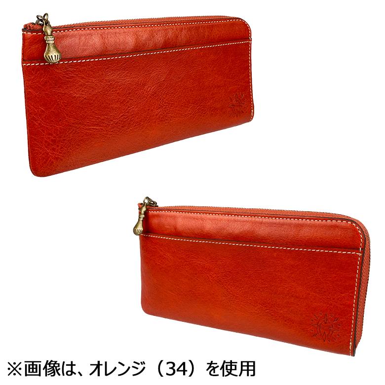 Dakota（ダコタ） フォンスII 長財布 （L字ファスナー 薄マチタイプ