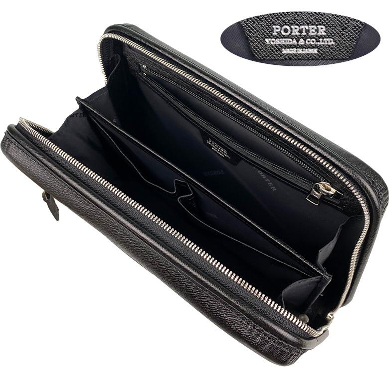 AVENUE(PORTER) ポーター アベニュー 2WAYショルダーバッグ AVENUE(PORTER) ポーター アベニュー 2WAYショルダーバッグ