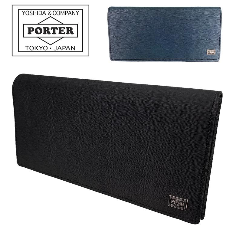 PORTER カレント ロングウォレット　052-02202　小銭入れなし CURRENT（PORTER） ポーター カレント ロングウォレット 052-02202