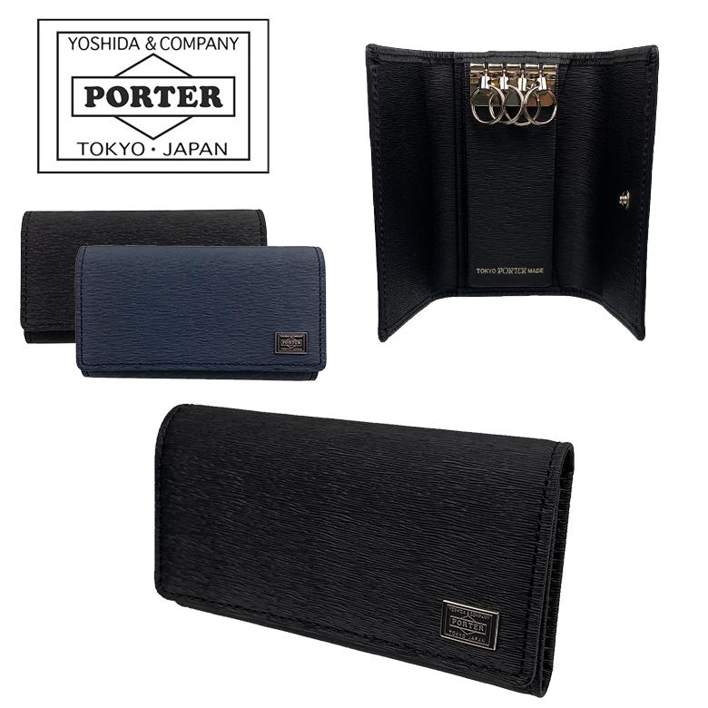 CURRENT（PORTER） ポーター カレント キーケース 052-02206 PORTER