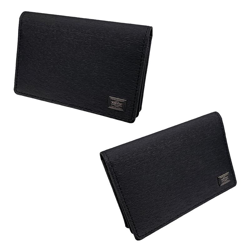CURRENT（PORTER） ポーター カレント カードケース 052-02207 PORTER