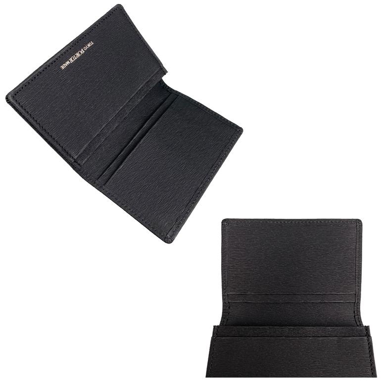 CURRENT（PORTER） ポーター カレント カードケース 052-02207 PORTER