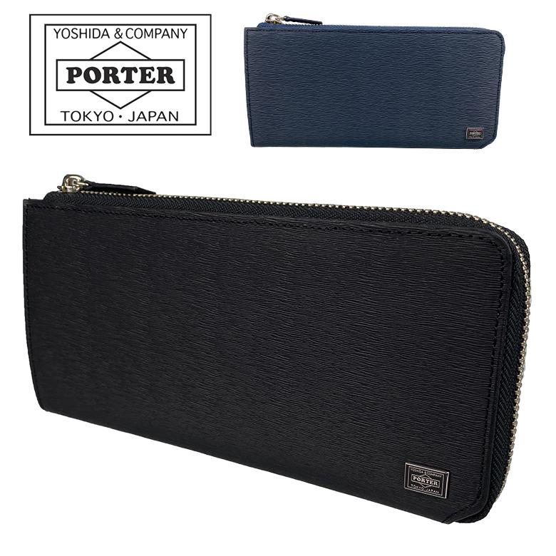 CURRENT（PORTER） ポーター カレント ロングウォレット 052