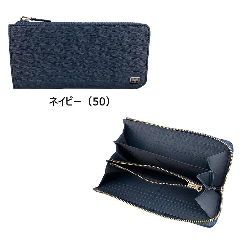 CURRENT（PORTER） ポーター カレント ロングウォレット 052-02210