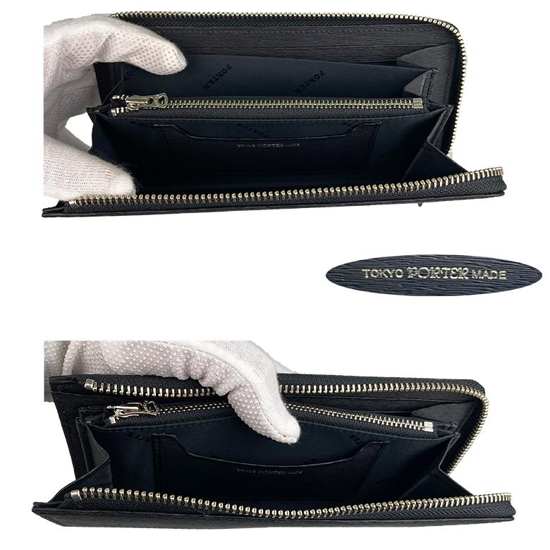 PORTER CURRENT　ロングウォレット 052-0221010 PORTER ポーター カレント ロングウォレット 052-02210 CURRENT 財布 L