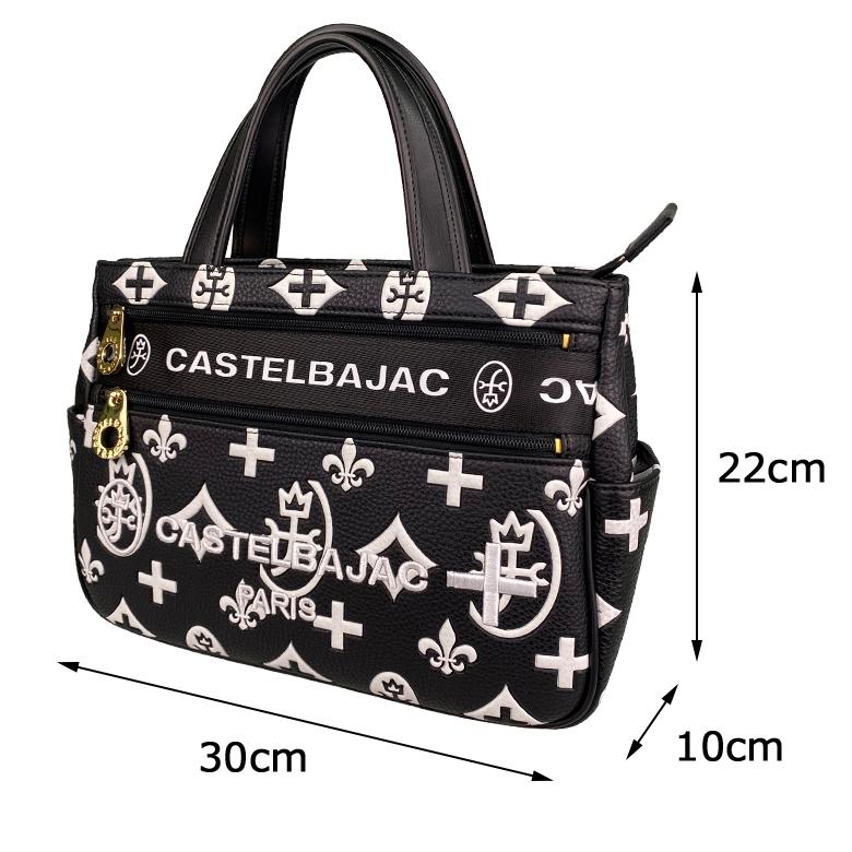 CASTELBAJAC（カステルバジャック） クレア 068531 トートバッグ